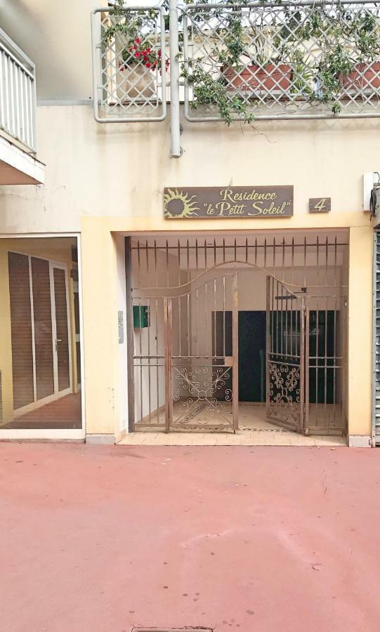Loft De Standing Appartamento Cannes